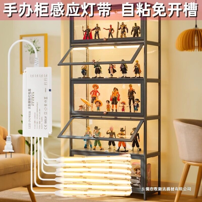 手办展示柜led感应灯条灯带衣柜书柜酒橱柜子灯自粘COB线条灯图片