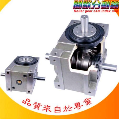 45DSF心轴凸缘型分割器,高速精密间歇分割器,赛福凸轮分度器