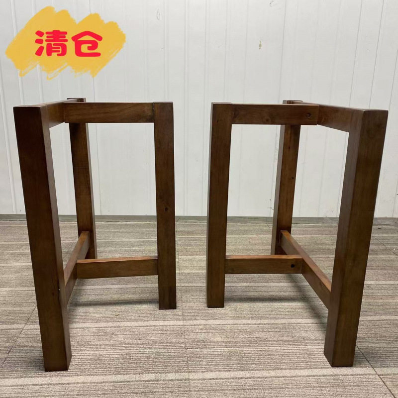 橡胶木实木桌腿支架桌脚大板桌子腿桌子底座茶几腿餐桌腿脚架桌架图片
