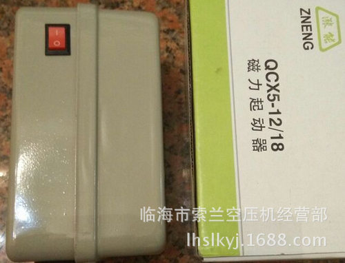QCX5-32 QCX5-40 QCX5-50 QCX5-25 QCX5-16 电机保护器磁力起动器