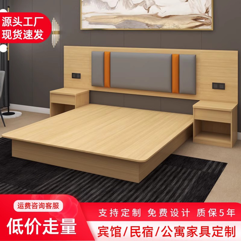 酒店家具标间全套宾馆民宿客房公寓大床双床房宾馆专用床箱酒店床图片