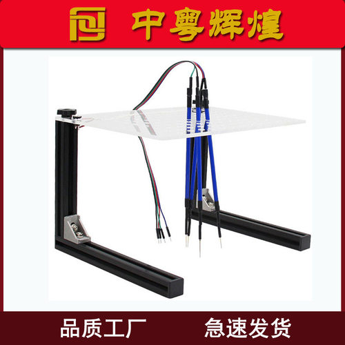 适用LED BDM Frame ECU Programming adapter BDM编程架带4个探针