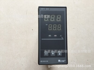 厂家直销余姚科洋XMTE-8131AD3数显智能温控器 温控仪 温控表