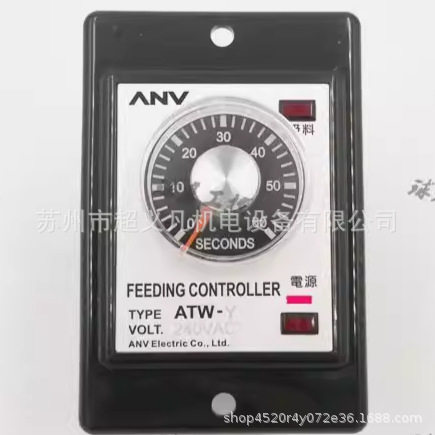 APT1-B AC220V计时器台湾士研ANV可程式定时器ATW-Y4