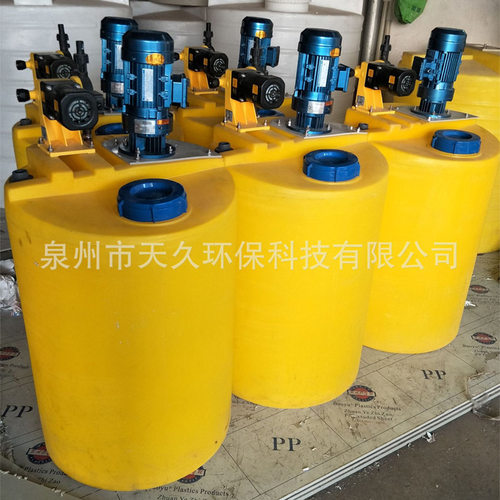 福建厂家500L加药装置0.5吨加药箱 加药搅拌 污水处理系统