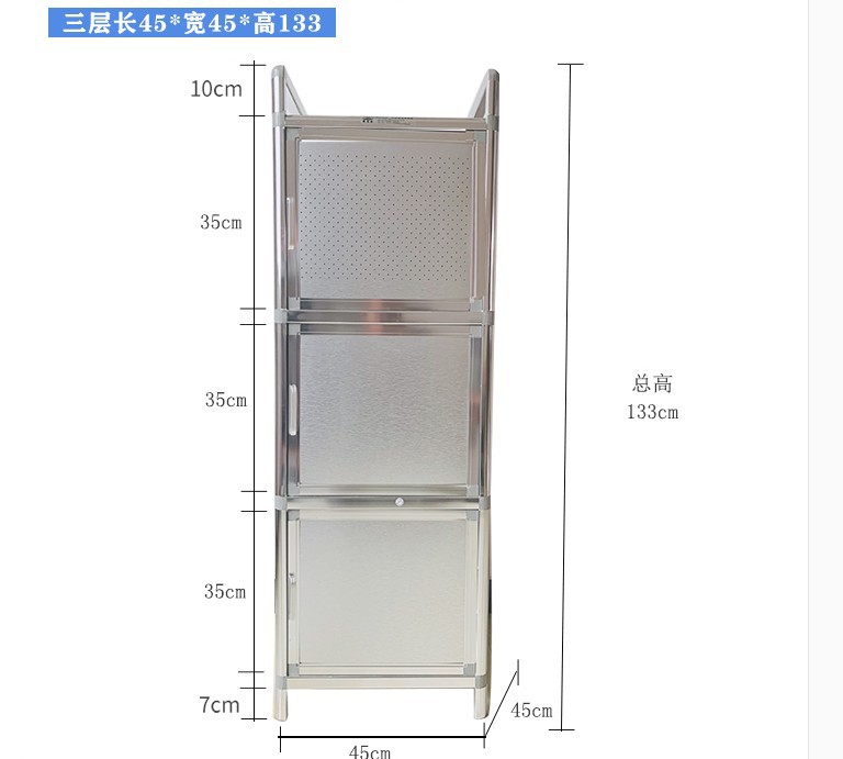 加厚简易不锈钢小橱柜茶水柜铝合金碗柜阳台储物柜厨房收纳小新品