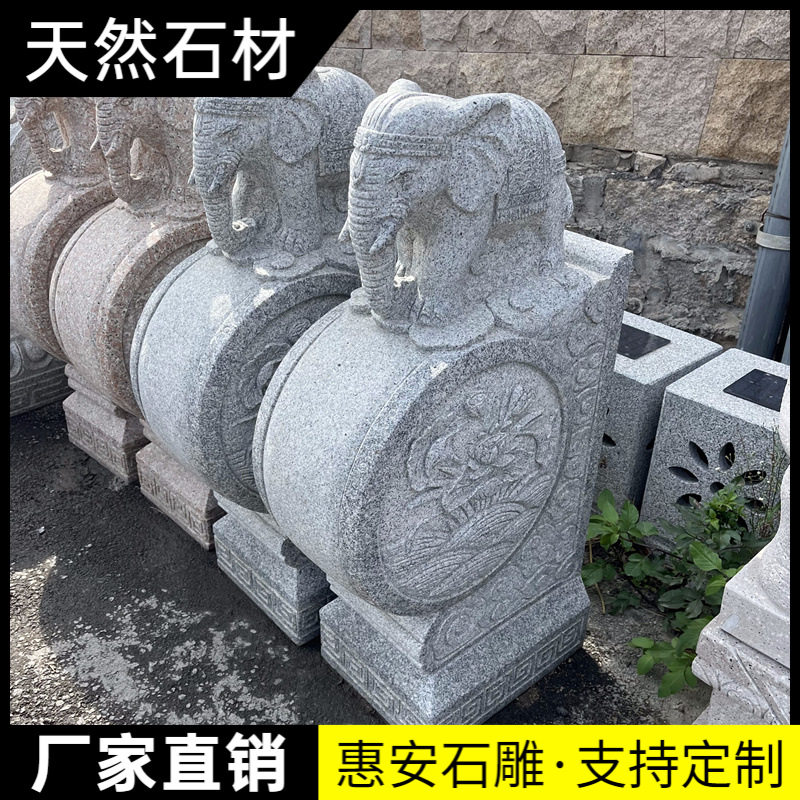石雕门墩抱鼓石一对花岗岩家用石墩庭院门口别墅青石石鼓门口摆件图片