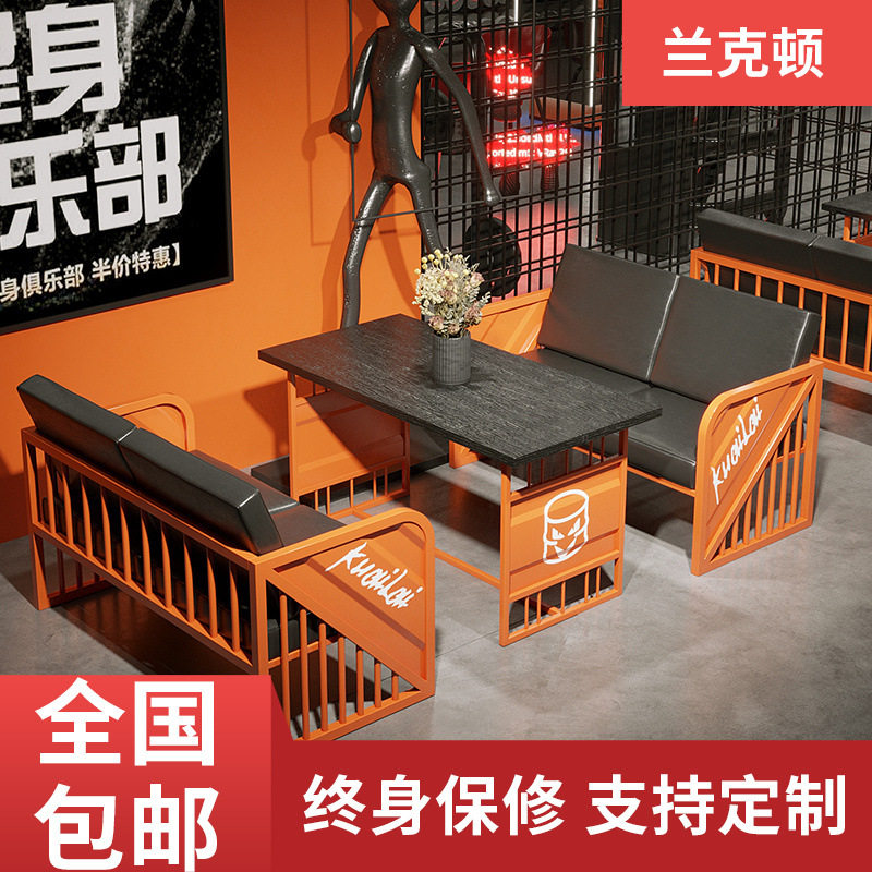 工业风酒吧桌椅清吧音乐餐吧卡座沙发烧烤店咖啡厅小酒馆商用沙发图片