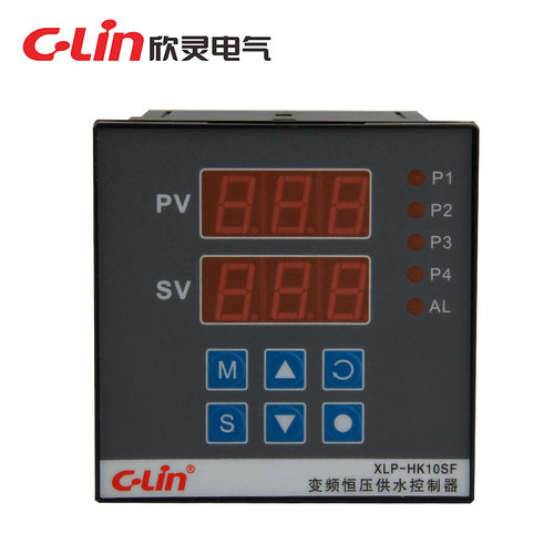 欣灵XLP-HK10SF变频恒压供水控制器