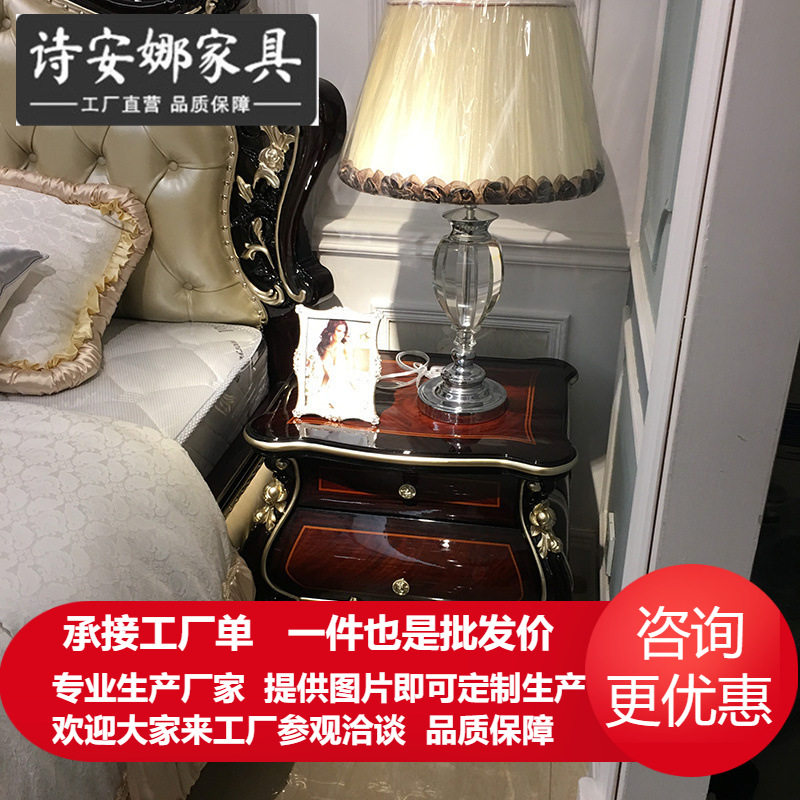 全实木雕刻欧式床头柜简约迷你卧室整装床边收纳小柜子床头储物柜图片