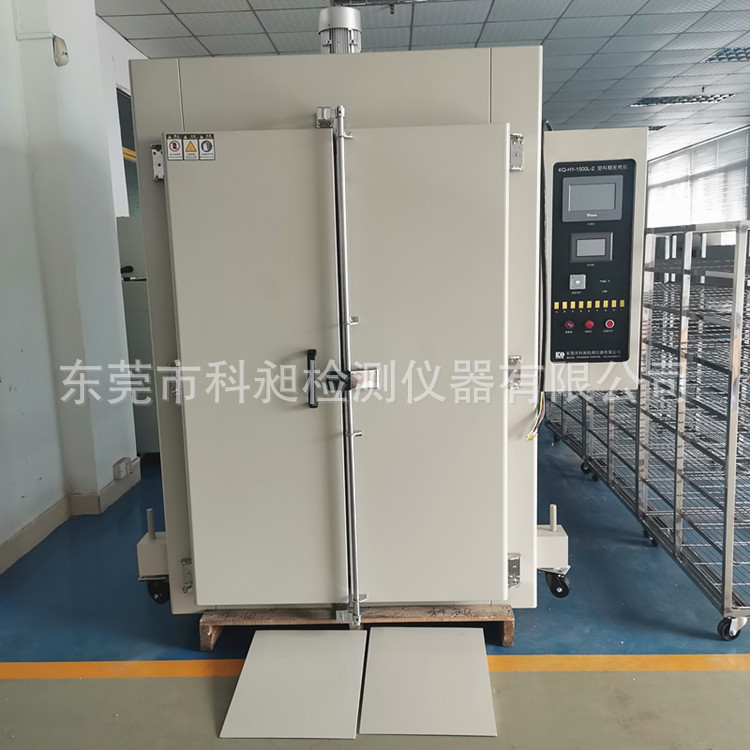 推车式工业烤箱300℃高温防bao烘箱热风循环烘烤箱汽车配件烤箱图片