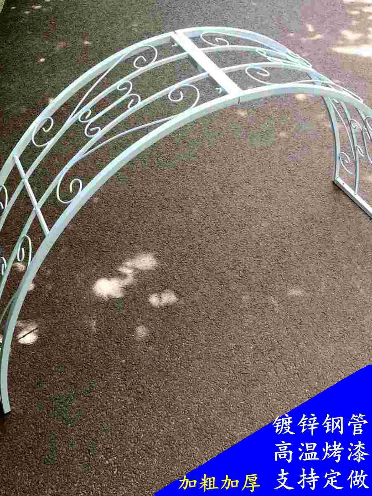铁艺庭院拱门柱花架别墅门垛顶部拱型架子爬藤架庭院门顶半圆拱门图片
