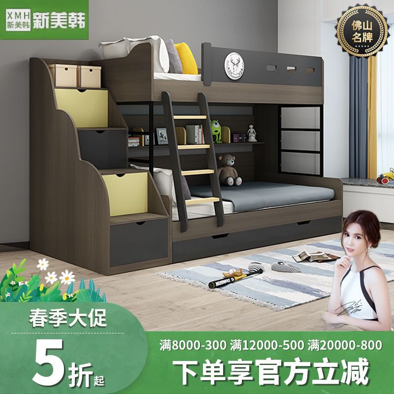 2025新款广东佛山实木高低上下床成人儿童双层床1.2/1.5米子母床图片