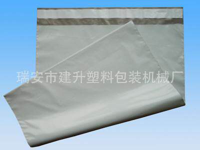 【技术培训】快递袋生产设备 经济型DFR-K700圆通快递袋切袋机