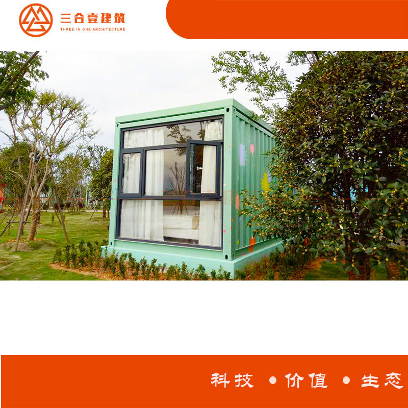 可移动 住人集装箱房屋 改造 民宿 酒店 活动板房  可直售全国图片