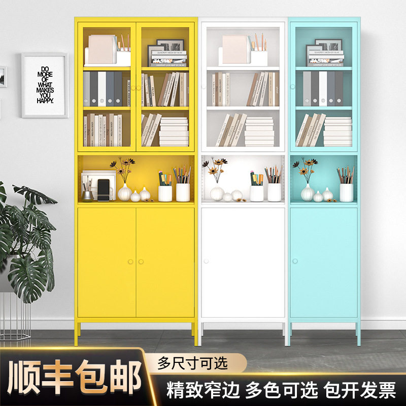 办公室文件柜铁皮资料书柜铁艺家用阳台客厅卧室夹缝收纳储物柜子图片