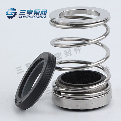 ZS-机械密封 轴封 泵用水封 管道泵专用密封件