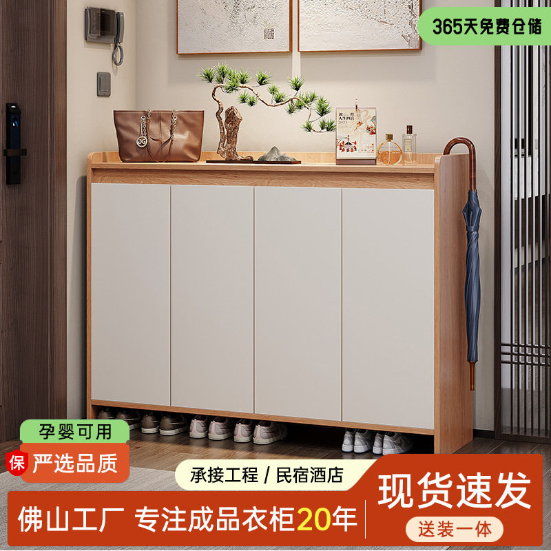 实木鞋柜家用门口入户一体靠墙门外走廊大容量多层简约玄关储物柜图片