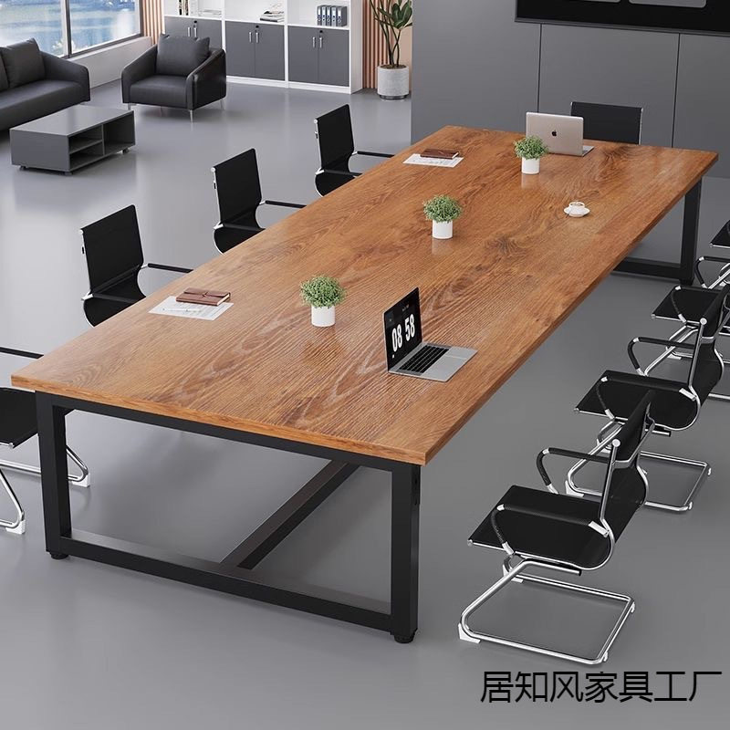 实木会议桌长方形办公家具会议室办公桌桌椅组合长条大桌子工作台图片