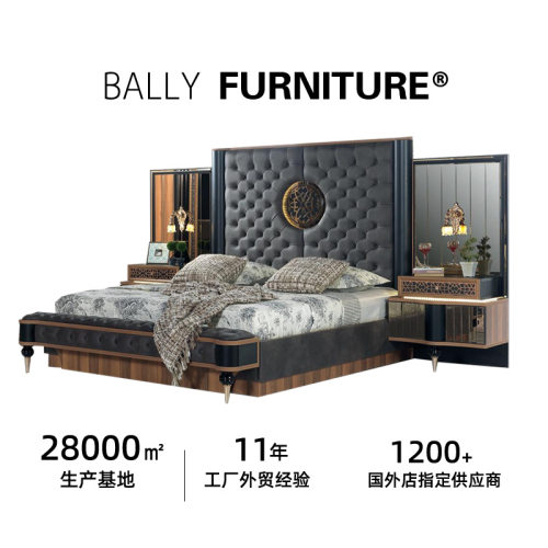 luxury bed furniture bedroom Set别墅豪华宽屏床кровать