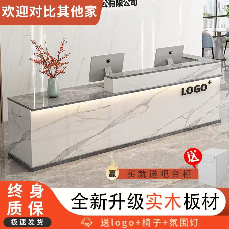 包安装烤漆吧台饭店收银台店铺美容院接待台台球厅柜台公司前台桌图片
