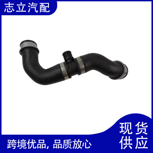 2045012682 水箱连接吸水管上软管，适用于梅赛德斯-奔驰W204