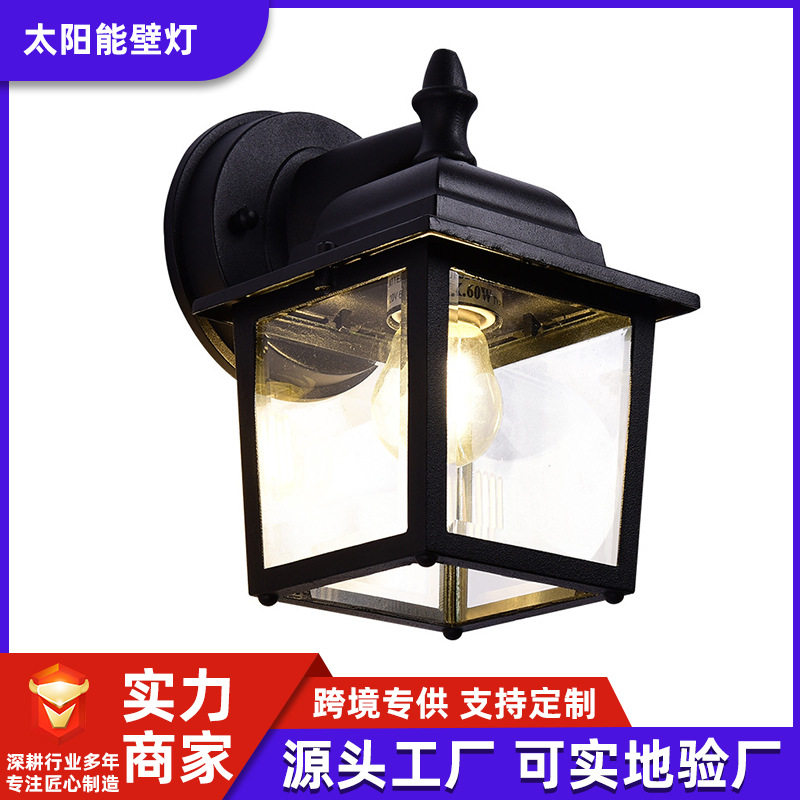 阳台户外壁灯室外过道走廊花园庭院围墙外墙灯具压铸铝照明防水图片