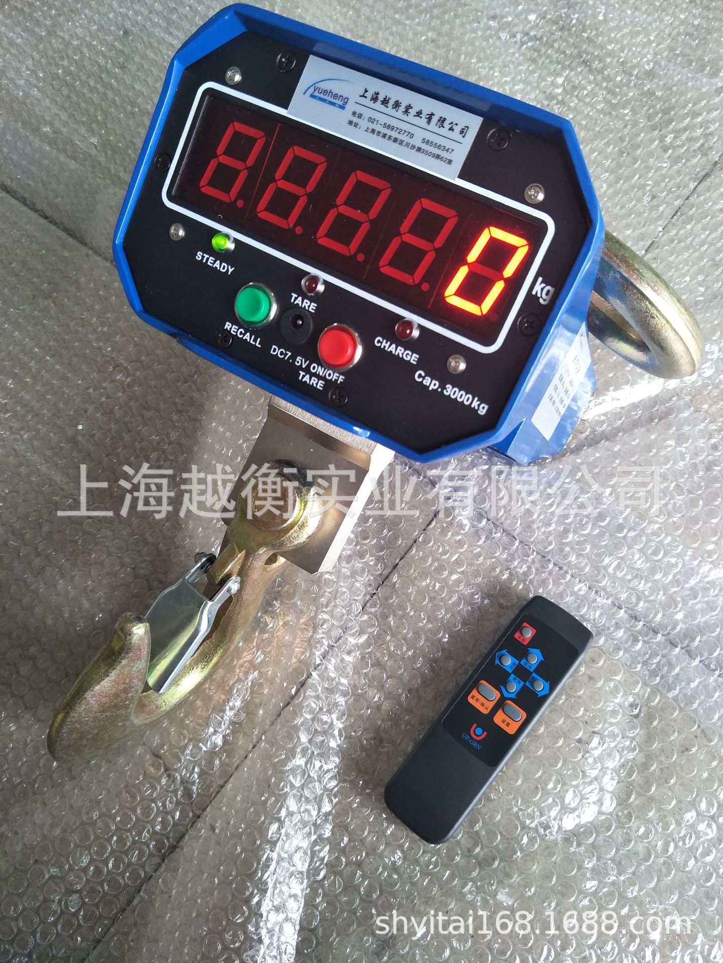 正品电子吊秤3T吊钩秤5T电子吊磅10T精准行车称直视电子吊钩秤图片
