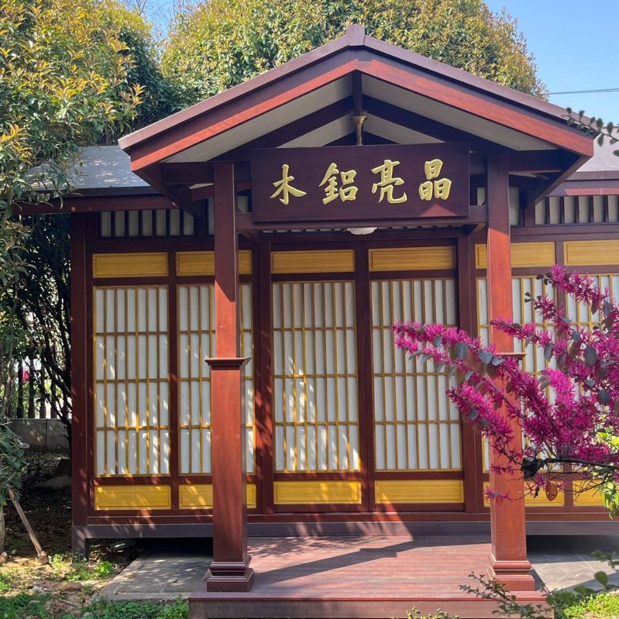 庭院茶室木屋仿古实木凉亭民宿户外休闲招待小木屋装修古风可拆卸图片