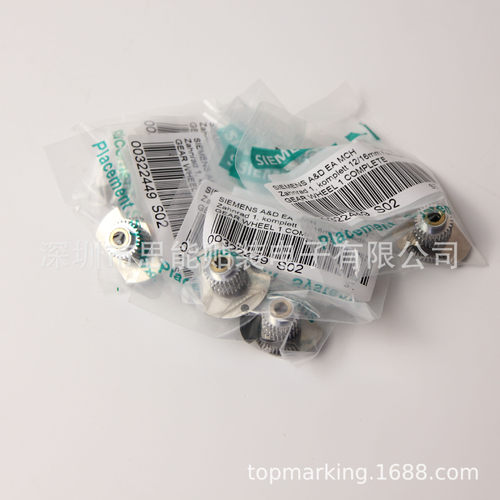00322449S02 F4F5HS50/60D系飞达配件12MM下卷料膜齿轮