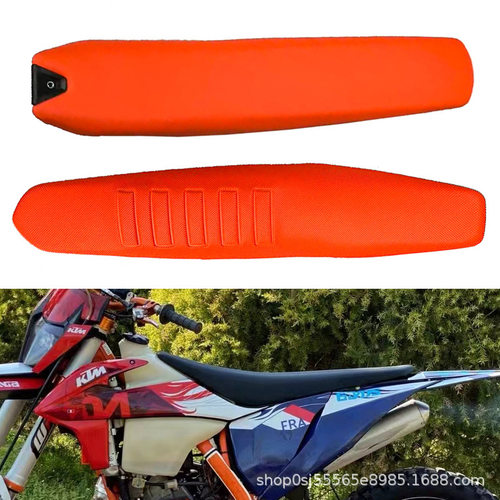 适用恒舰S7克维思K20 K23 KTM EXC20-24款越野摩托车降低坐垫总成