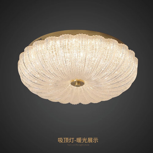 卧室吸顶灯轻奢创意水晶玻璃灯现代简约圆形花瓣书房阳台全铜灯具