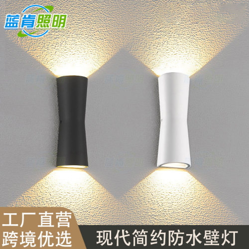 户外壁灯防水外墙庭院led上下打光射灯阳台卧室床头双头装饰壁灯