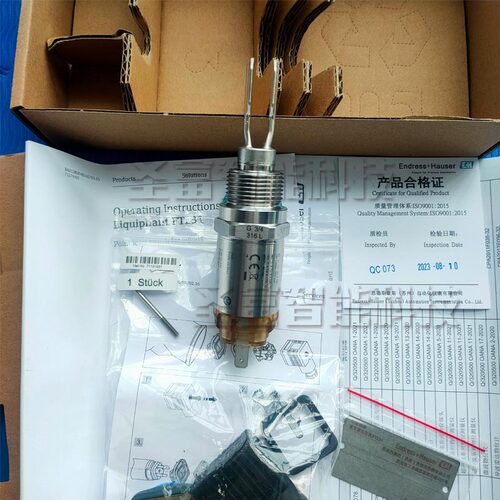 音叉液位开关FTL31-GR4U2AAWBJ