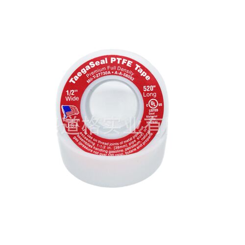 美国Taega生料带超高IIPTFE生料带MIL-T-27730AA-A-58092RoHSFDA
