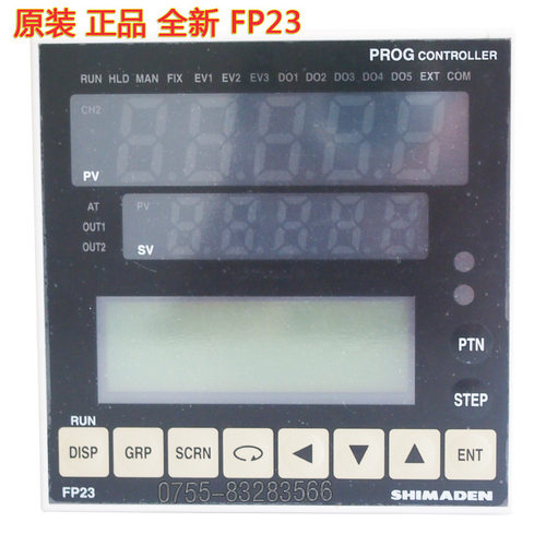 FP23-SSIN-000000F全新原装SHIMADEN岛电温控表温控器 FP23系列