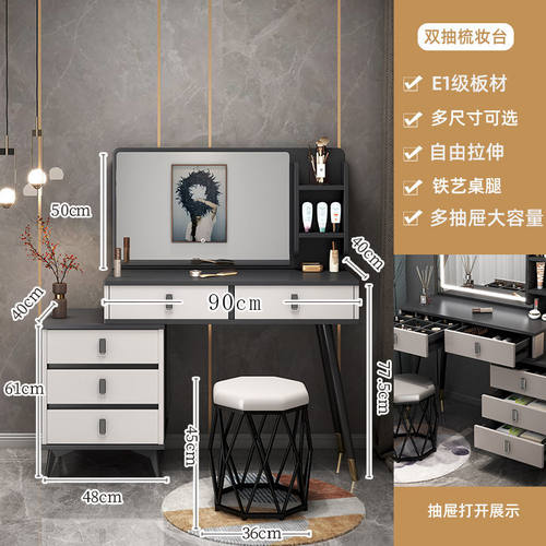 轻奢梳妆台卧室现代简约网红ins风化妆桌子小户型收纳柜一体