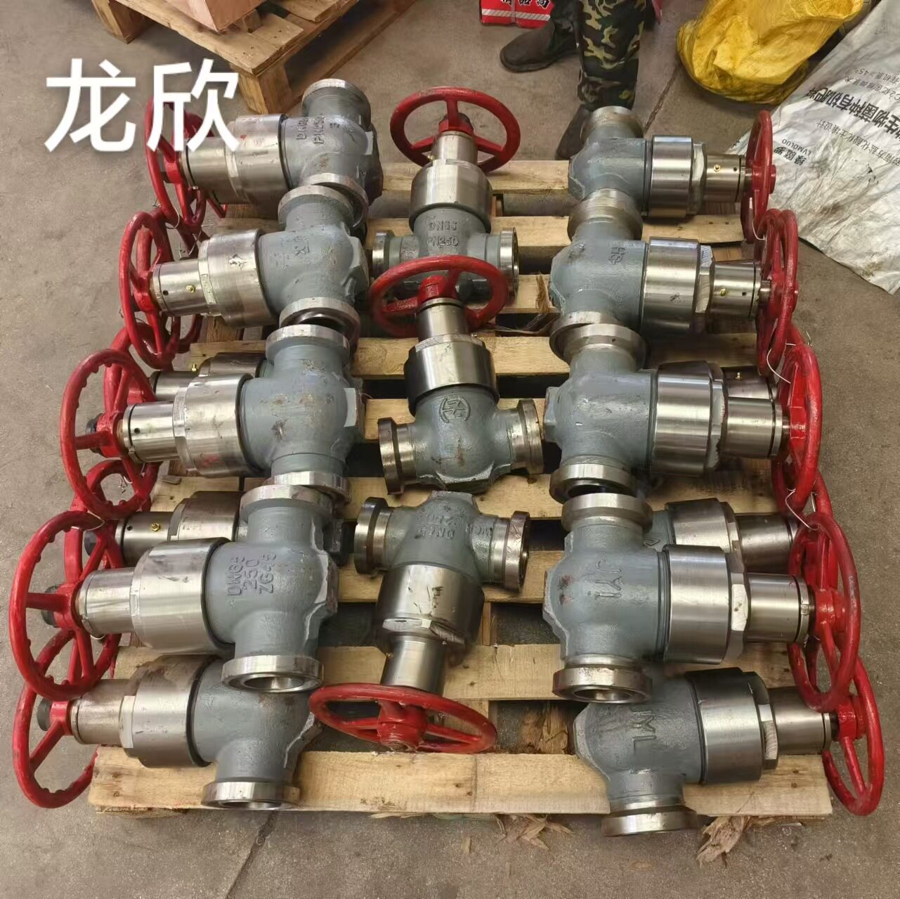 石油开采配件厂家型号齐全阀门三通胶管硬管线高压硬管线旋塞阀图片