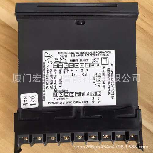 美国DYNISCO丹尼斯克MDT460FH-1/2-5C-15压力变送器控制器传