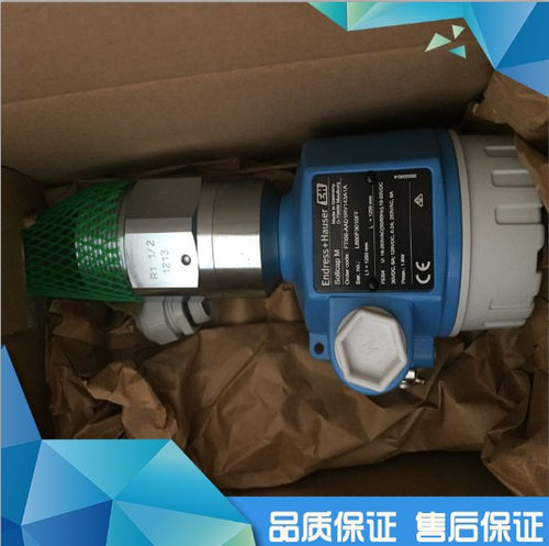 供应 批发 德国E+H FTI56-AAD1RV143A1A 音叉物位计 FTI56