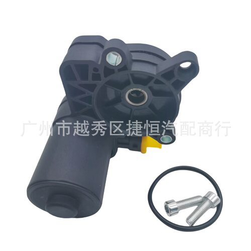 DG9Z2B713A后刹车分泵马达RH适用于MKZ/MKX/锐界15/MDO13