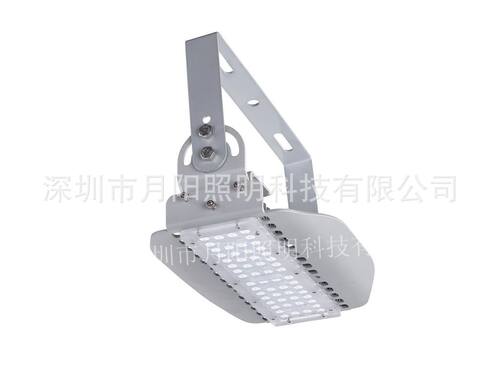 LED隧道套件外壳模组散热器透镜50W防水IP65投光灯广告灯等