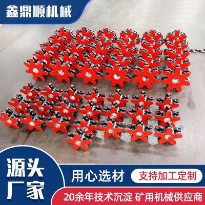 现货供应14*50链条链轮非标主动被动圆环链链轮单双排工业大齿轮