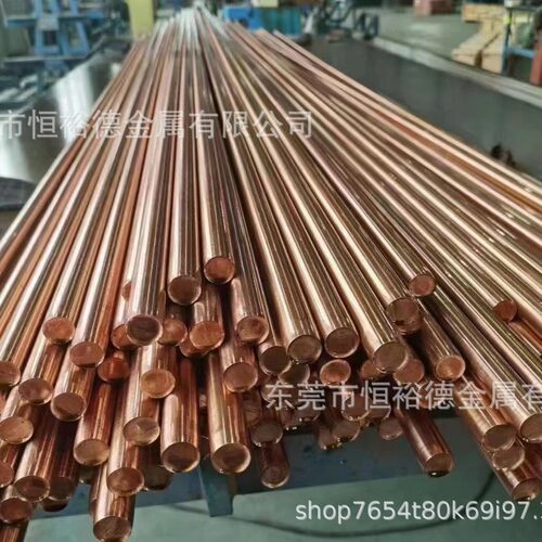 德国进口G-CuSn7ZnPb铸造锡青铜棒CC493K铜板CAC402/c93200青铜棒