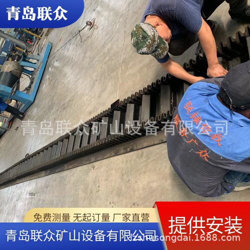 供应标准级挡边输送带 电厂用阻燃挡边输送带 热电阻输送带