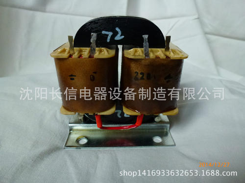 供应高压C型变压器电源 50VAC型变压器 厂家