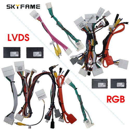 SKYFAME适用09-12款 FX FX35 FX37 电源线 改装安卓大屏线束线包