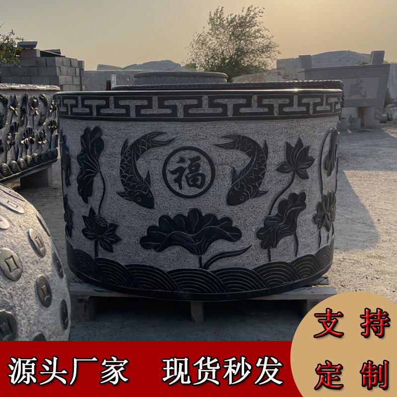 石雕鱼缸户外庭院青石水缸仿古石缸花盆荷花缸圆形石缸养鱼养花缸图片