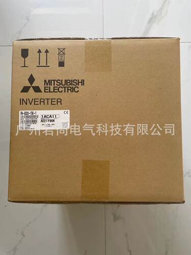 变频器FR-E820-15K-1 三相220V电源 通用型升级版 15KW轻巧款