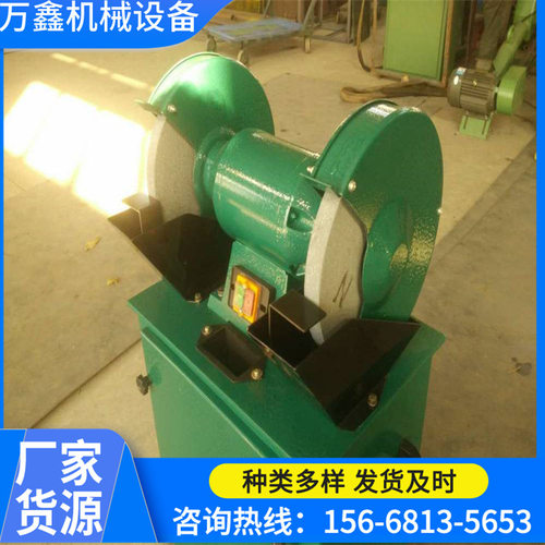 现货立式砂轮机M3020M3025M3030除尘落地式砂轮机厂家